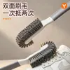 Cepillo para zapatos, un indispensable para limpiar zapatos en casa, un cepillo especializado para lavandería para limpiar zapatos, un cepillo de cerdas suaves que no dañará tus zapatos