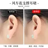Flor de Acrílico de Cor Simples Design de Nicho de Verão Menina Doce Estilo Coreano Estilo Fresco Vento de Alto Nível Flor Moinho de Vento Plug de Orelha