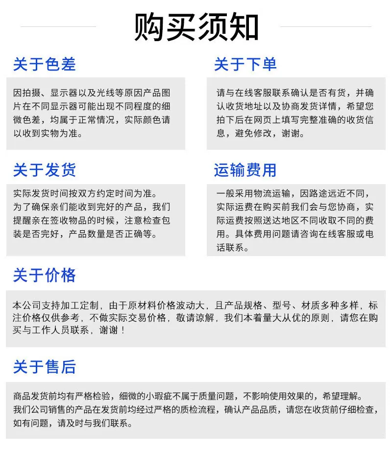 氧气瓶保护帽详情页_05.jpg