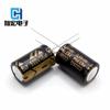 Capacitor eletrolítico de inserção Canhong CD26G 5,6UF/550v 8 * 16MM capacitor eletrolítico de chumbo pode ser usado para Kaiqi Jia