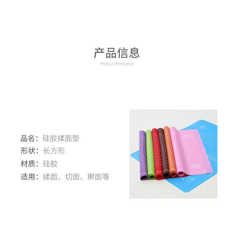 中号硅胶垫详情_02