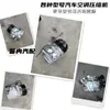 Adecuado para Wuling Rongguang Zhi Guang Hongguang B12 Compresor 465 Ensamblaje de Aire Acondicionado Xiaokang 10B10A