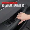 Adecuado para Tesla Model3/Y caja de almacenamiento con manija interior de cuatro puertas, caja de almacenamiento portátil, accesorios