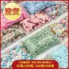 8.8 Yuan, Paquetes de 0.5 kg, Venta de Liquidación, Bolitas de Cera para Sellar, Bolitas para Sello de Cera, Se Pueden Mezclar Colores, En Stock, Envío Mismo Día