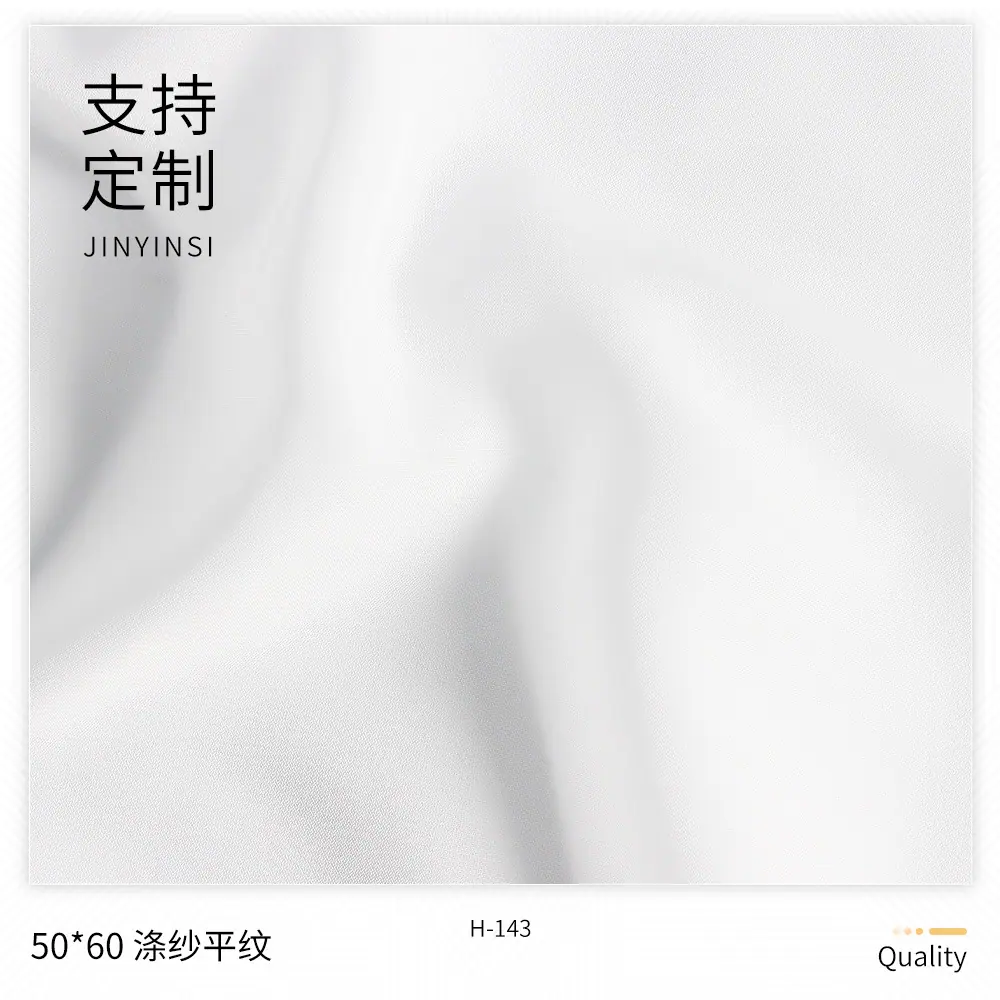 主图9.jpg