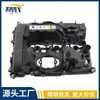 11128605597 11127611277 Nueva Tapa de Válvulas de Motor de Coche Tapa de Cámara de Válvulas Adecuada para Bmw B38