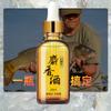 Baixiaosheng Vino almizclado aditivos para cebo embotellados directo de fábrica factor atrayente para peces cebo para peces agitación atrayente para peces