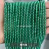 Contas de Turmalina de Cristal Natural de 3mm Contas Soltas Turmalina Colorida como Doce Contas Redondas de Turmalina Pulseira de Contas Acessórios para Joias DIY Atacado