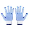 Guantes Protectores de Hilo de Algodón Transpirables para Protección Laboral, Guantes de Manipulación y Dispensación para Obra, Guantes Transpirables con Puntos de Perla para Hombres y Mujeres