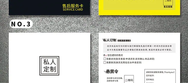 详情0412_03.jpg