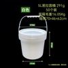 Cubo portátil de plástico de 500 ml, venta al por mayor de fábrica, hermético, transparente, redondo, fácil de extraer, para hielo, polvo, yogur, fruta, pesca.