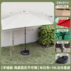 Sombrilla Parasol de Exterior, Media Sombrilla de Pared, Sombrilla de Jardín para Terraza al Aire Libre, Sombrilla Solar para Balcón, Sombrilla para Puesto de Café en Villa