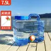 Balde de Água para Exterior Montado em Carro Viagem de Auto-condução Balde de Armazenamento de Água Água Mineral Pura Balde de Água Portátil com Torneira Campo Espessado