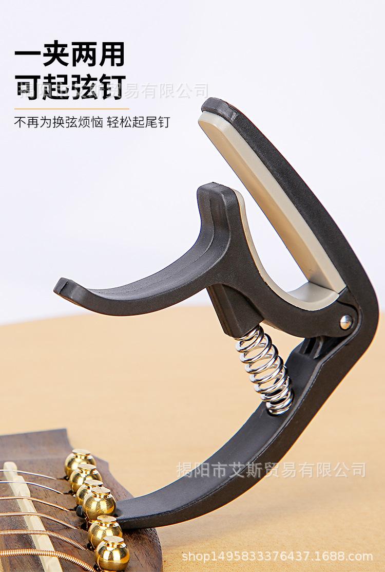 详情_11.jpg