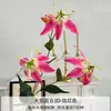 Flor artificial serie Rosa Roja, flor falsa para boda, flor de seda, flor hecha a mano, fondo para salón de bodas, pared de flores, arreglo floral, decoración, hortensia