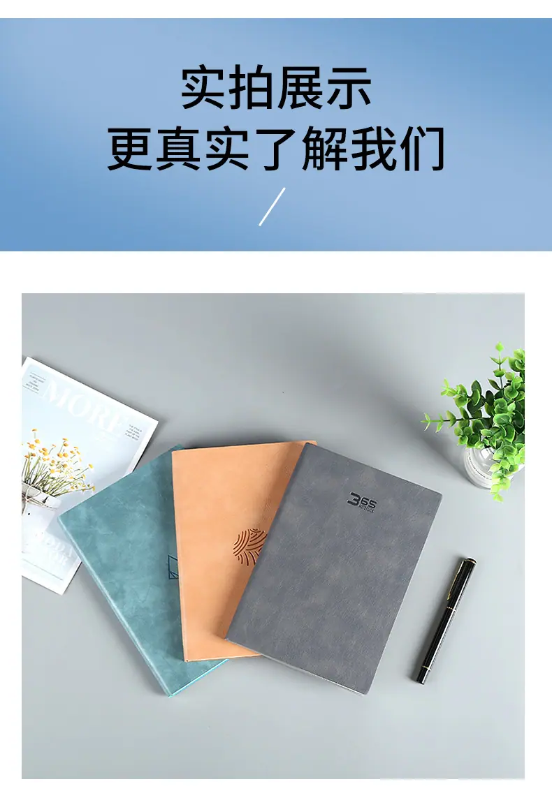 é¸¿ç