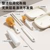 Cepillo de Limpieza Portátil Plegable de Doble Cara para Bebé Set de Cepillos para Botellas Cepillo de Limpieza Salida Cepillo Multifuncional Escurridor