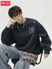 Sudadera con cuello redondo, corte holgado, bordada, de bloques de color, estilo étnico, versión de otoño, peso pesado de 400 g, chaqueta pullover de marca de moda Q