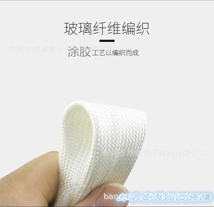 4698346639_2077702699_副本