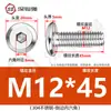 Tornillos hexagonales avellanados de acero inoxidable 304, cabeza plana, borde biselado, tornillos hexagonales para muebles M3M4M5M6M8