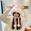 Gorro de Invierno Cálido y Peludo para Mujer, Orejas de Oso de Celebridad de Internet, Protección Auditiva, Forro Polar, Engrosado, Gorro Baotou, Circunferencia de Cabeza Grande, Gorro a Prueba de Frío