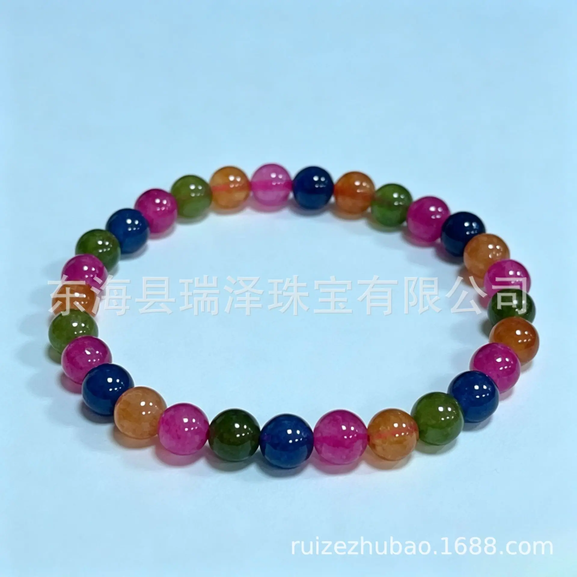 天然碧玺手链