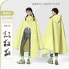 Impermeable para Motocicleta Eléctrica Bei Mei para Mujer Grueso Grande Largo de Cuerpo Completo para Adulto Protección para Tormentas Nuevo Poncho