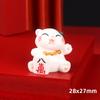 Gato de la Suerte tridimensional resina caricatura diy accesorios de joyería Llavero Decoración hecha a mano para coche decoración de moda