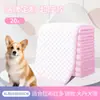 Almohadillas Gruesas para Orina de Perro, Pañales para Perro, Almohadillas para Orina de Conejo, Pañales para Gato, Almohadillas Absorbentes Universales para Orina, Suministros Personalizables