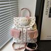 Mochila Pequeña Casual Simple de Diseño Nicho Moderno de Moda 2025 Verano Nuevo Estilo Mochila Personalizada para Mujer