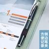 Carpeta A4 de Cuero Tablero de Succión Magnética Clip Pad Suministros de Oficina para Negocios Almacenamiento de Archivos de Información para Conferencias Zhao Zhiyou
