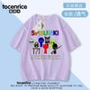 Camiseta Caja de Ritmos Ropa Infantil Algodón Manga Corta Sprunki Ropa Infantil Top de Verano Unisex Conjunto de Verano Infantil
