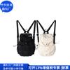 Regalos Corporativos Bolsa para Computadora Rpet Mochila de Nylon Transfronteriza Mochila Reciclada Rpet Fábrica de Personalización Corporativa