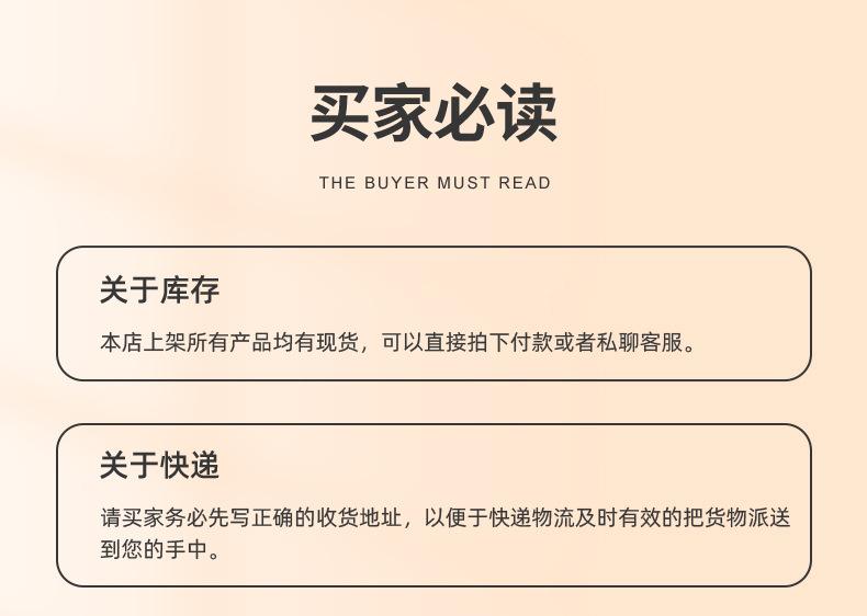内页_23