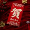 Wan Nianfeng Hongbao Li é um cartão rígido com glitter para impressão colorida de alto grau de douramento de uso geral para 5.000 aniversários de inauguração de casa