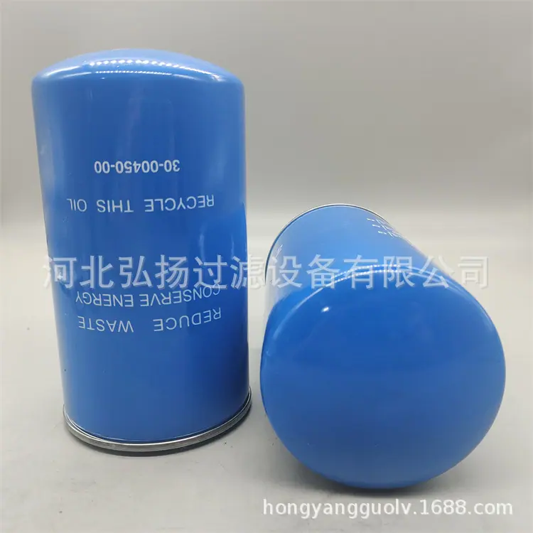 30-00450-00-3