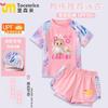 Traje de Banho Infantil Maiô Duas Peças para Meninas Traje de Banho Profissional de Secagem Rápida de Verão para Meninas Conjunto de Natação