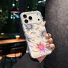 Adecuado para iPhone 17 Color Cambiante Láser Zouju Funda para Teléfono Móvil N52 Fuerte Succión Magnética Apple 16 Promax Todas las 15