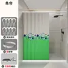 Cortina de Chuveiro Dobrável com Impressão Digital Cortina de Divisória de Banheiro à Prova d'Água Cortina de Divisória de Banheiro Cortina de Chuveiro à Prova d'Água Sem Furos