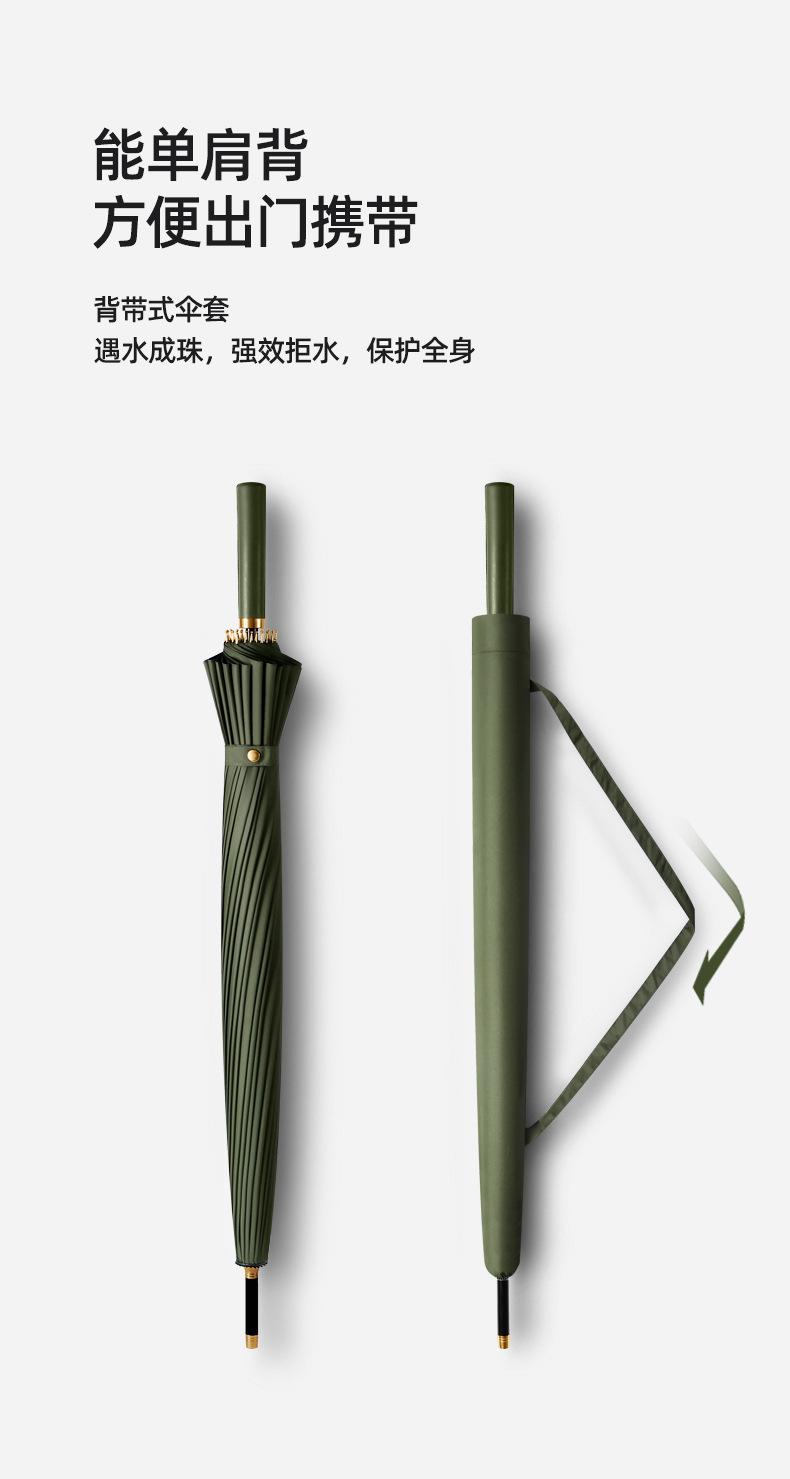 详情图片_08.jpg