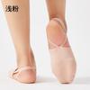 Zapatos de Baile, Zapatos de Gimnasia Rítmica Tejidos, Calcetines de Media Punta para Hombres y Mujeres, Zapatos de Media Punta para Danza China, Zapatos de Animación, Zapatos de Práctica para Danza del Vientre