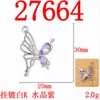 Accesorios Populares de Aleación Estilo Normcore Colgante de Mariposa Hueca Accesorios para Joyería Hecha a Mano DIY Material para Collares Pendientes