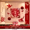 Conjunto de Decoração de Quarto de Casamento para Casamento, Decoração de Cabeceira de Quarto para Noivos, Guirlanda para Quarto Novo Parede de Fundo Kt