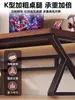 Pernas de Mesa em Ferro em Forma de K, Estrutura de Mesa com Suporte Espessado, Mesa de Computador para Escritório, Mesa de Escrita, Estrutura de Suporte para Mesa de Jogo, Estrutura de Ferro