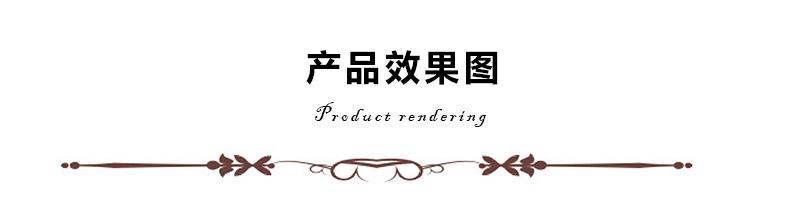 产品效果图