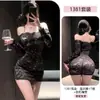 Conjunto de Lencería Sexy con Encaje Tentación, Falda Ajustada a la Cadera, Uniforme de Secretaria de Club Nocturno sin Hombros Conjunto de Pijama 1381