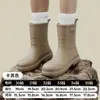Botas de Lluvia para Niños, Zapatos de Agua Antideslizantes, Suelas Gruesas y Suaves, Resistentes al Desgaste, Botas de Lluvia Escolares Específicas para Niños y Niñas, Zapatos de Goma para Mujer