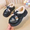 Zapatos para Niños Niñas Zapatos de Piel de Princesa 2026 Otoño/Invierno Nuevo Estilo Más Terciopelo Cálido Niñas Suela Suave Zapatos Peludos