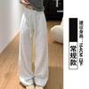 Pantalones de chándal grises para mujer, estilo nuevo Primavera, Otoño, Invierno 2026, Rectos holgados de pierna ancha estilo High Street, Pantalones de chándal versátiles casuales estilo americano