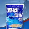 Isca de Peixe Autêntica, Isca de Pesca com Aroma Forte de Peixe, Adequada para Pesca Selvagem, Eficaz em Carpa Crucian, Conjunto de Pesca Clássico, Crucian Azul